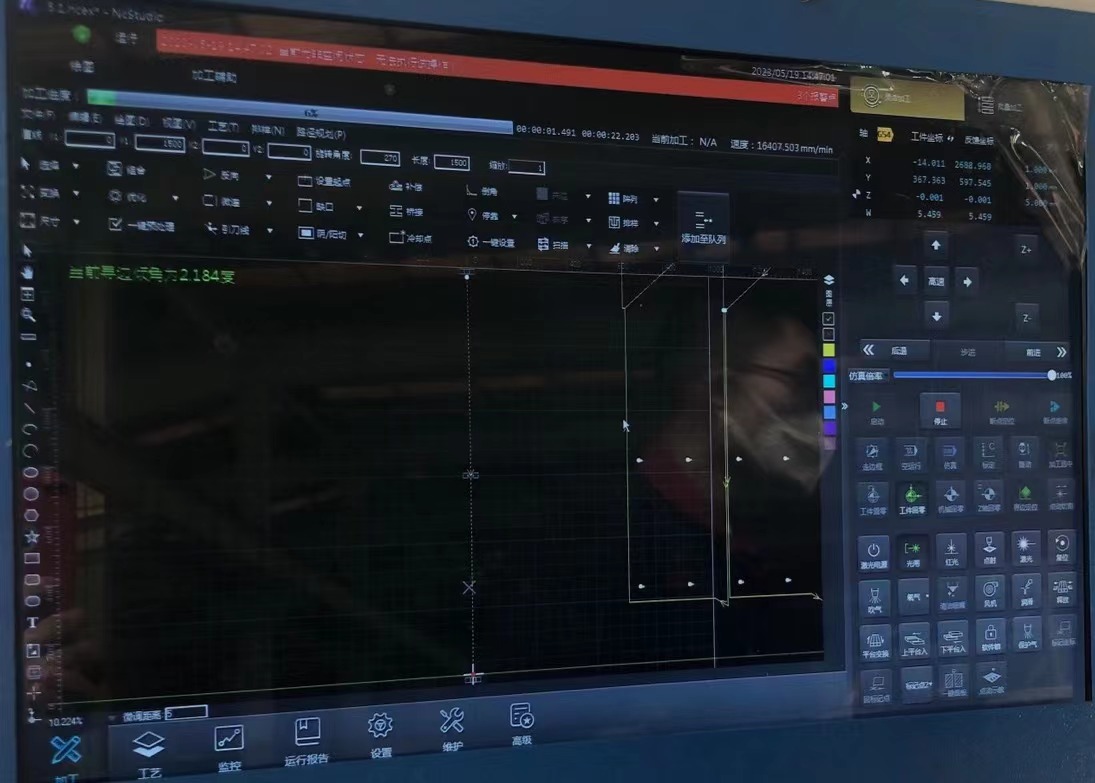 寰俊鍥劇墖_20230821105621.jpg 寰俊鍥劇墖_20230821105621.jpg